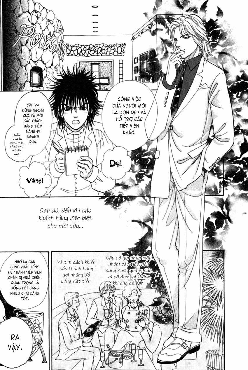 new pet shop of horror chapter 4 - Trang 29