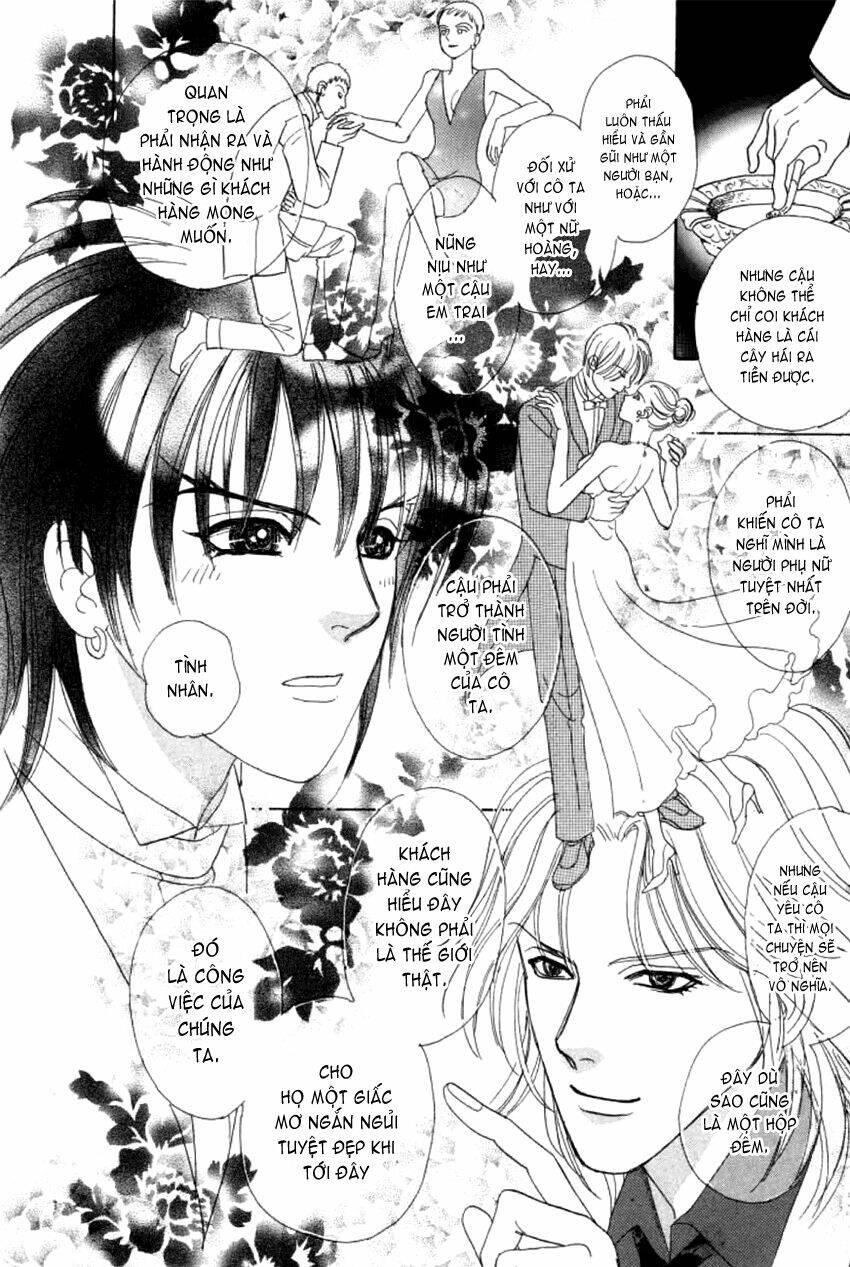 new pet shop of horror chapter 4 - Trang 30