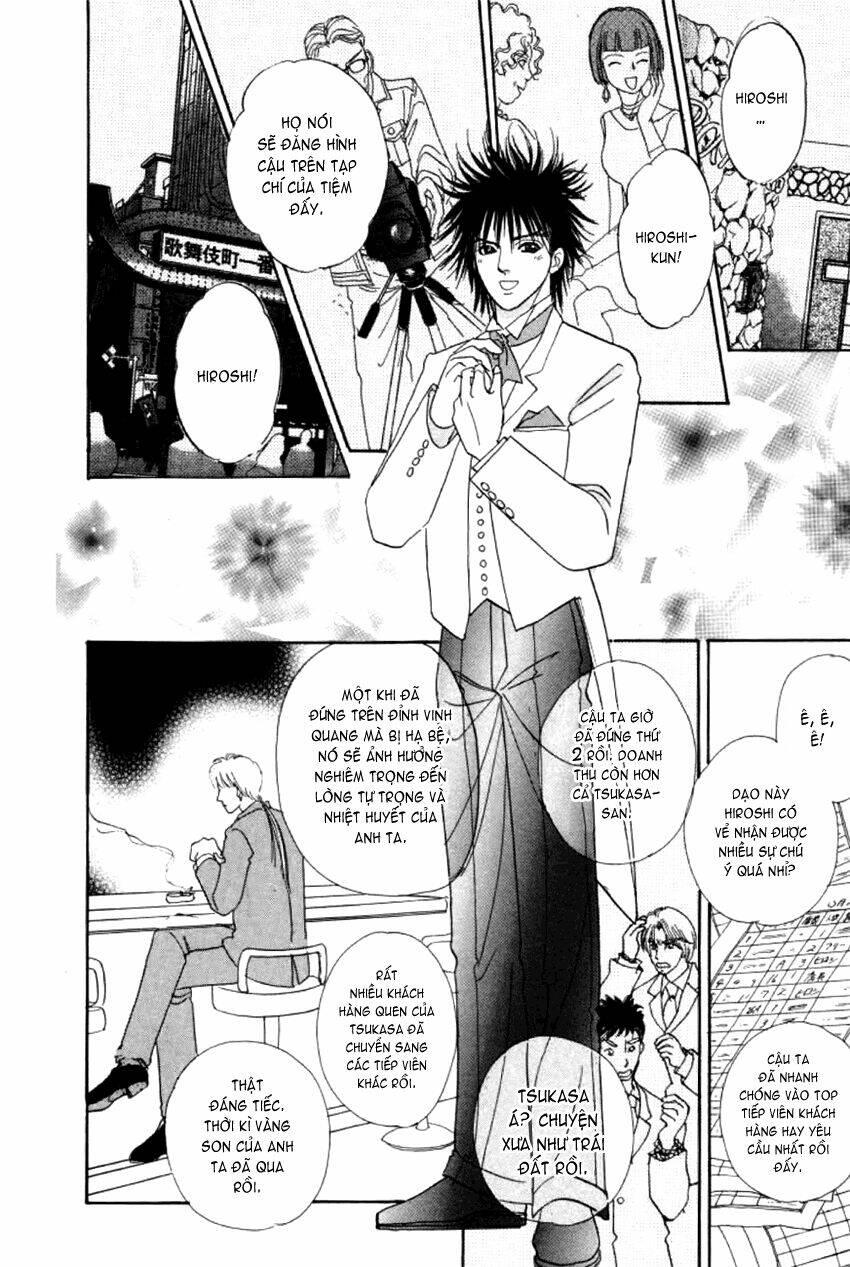 new pet shop of horror chapter 4 - Trang 38
