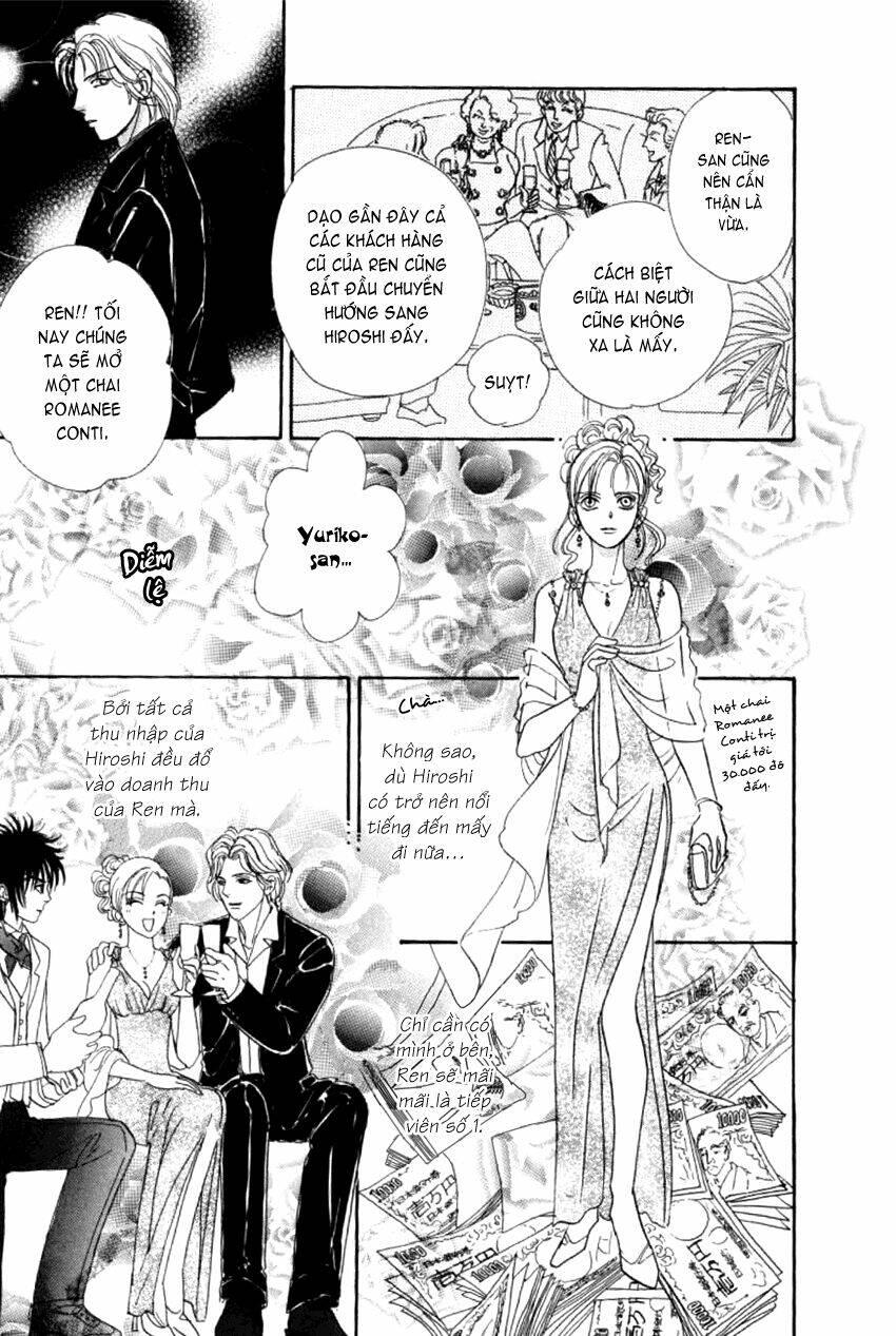 new pet shop of horror chapter 4 - Trang 39