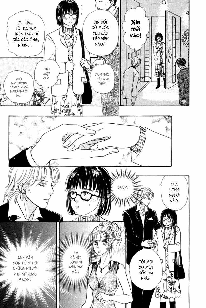new pet shop of horror chapter 4 - Trang 41