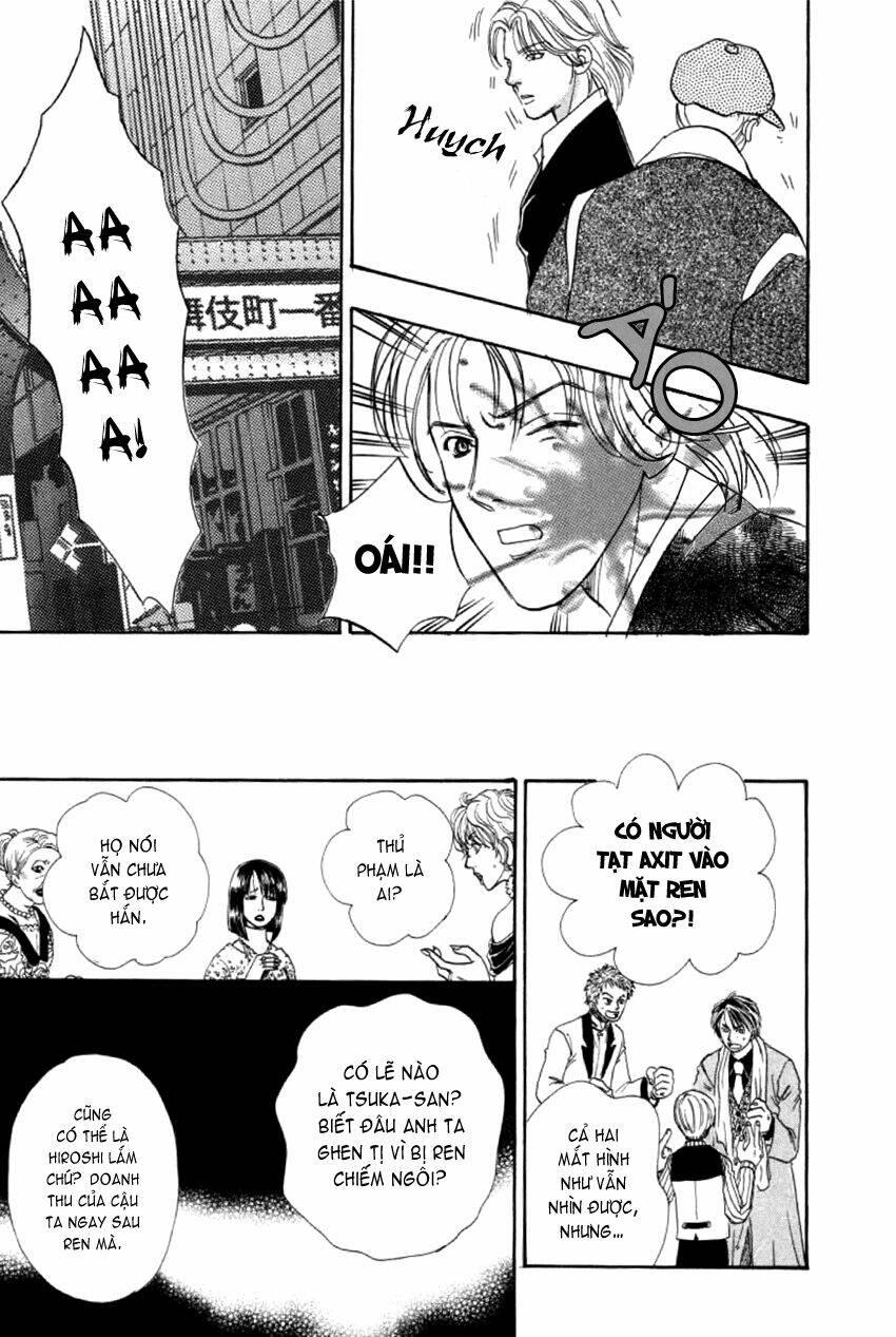 new pet shop of horror chapter 4 - Trang 43