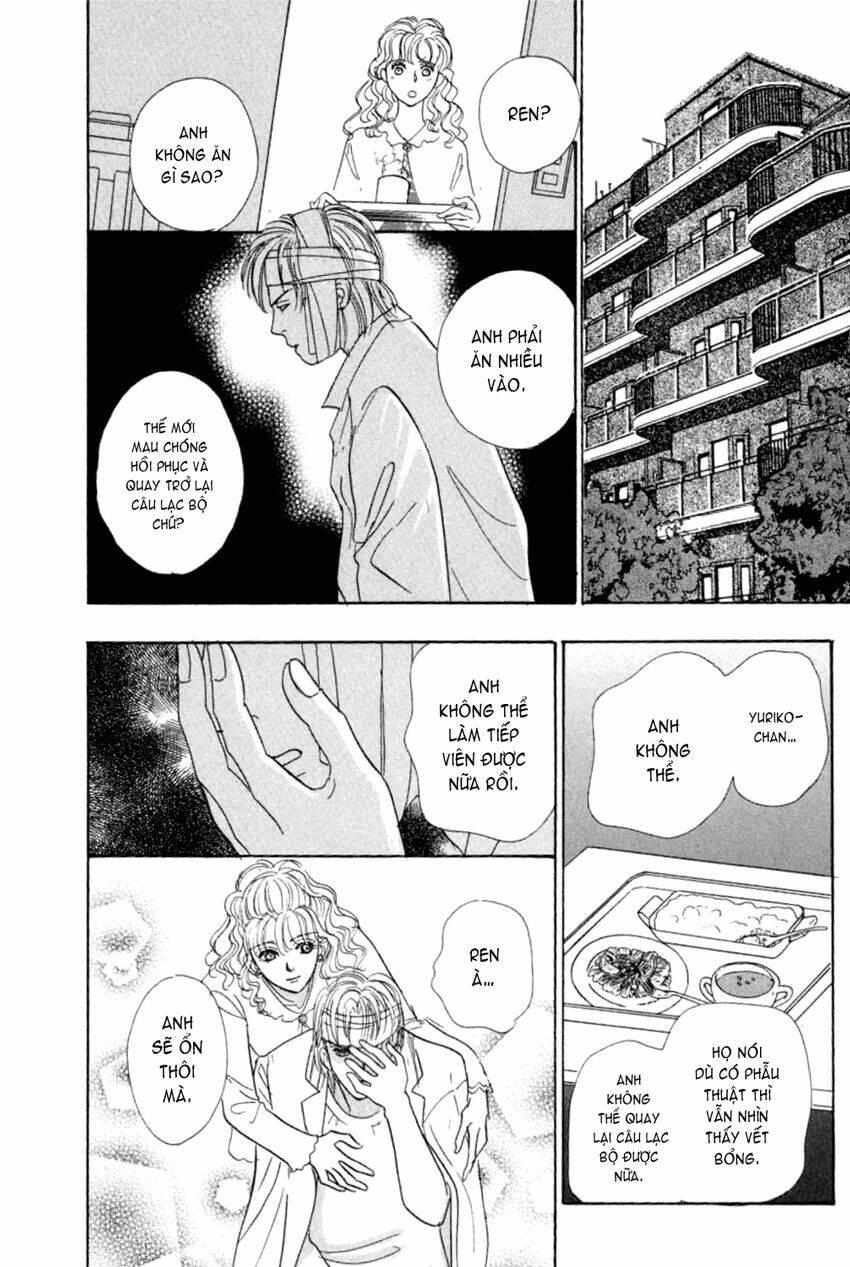 new pet shop of horror chapter 4 - Trang 44