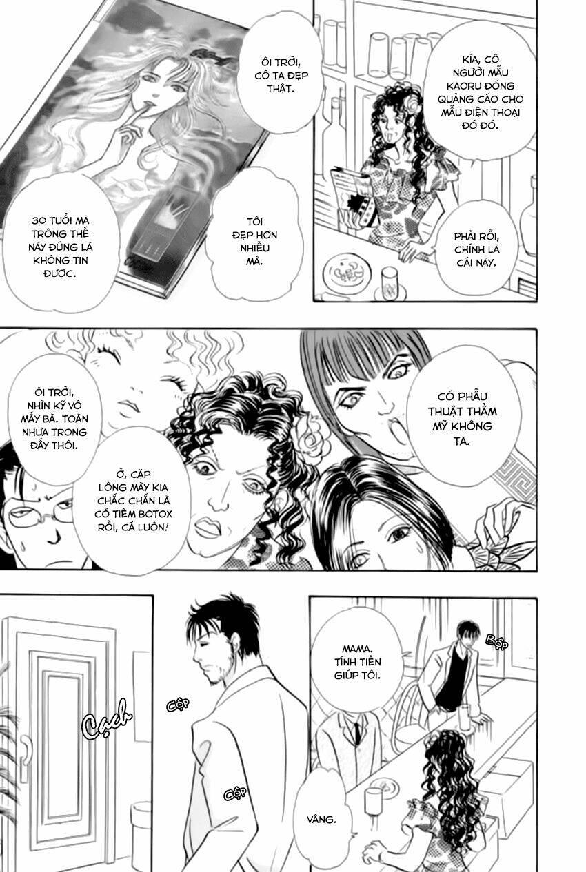 new pet shop of horror chapter 22 - Trang 8