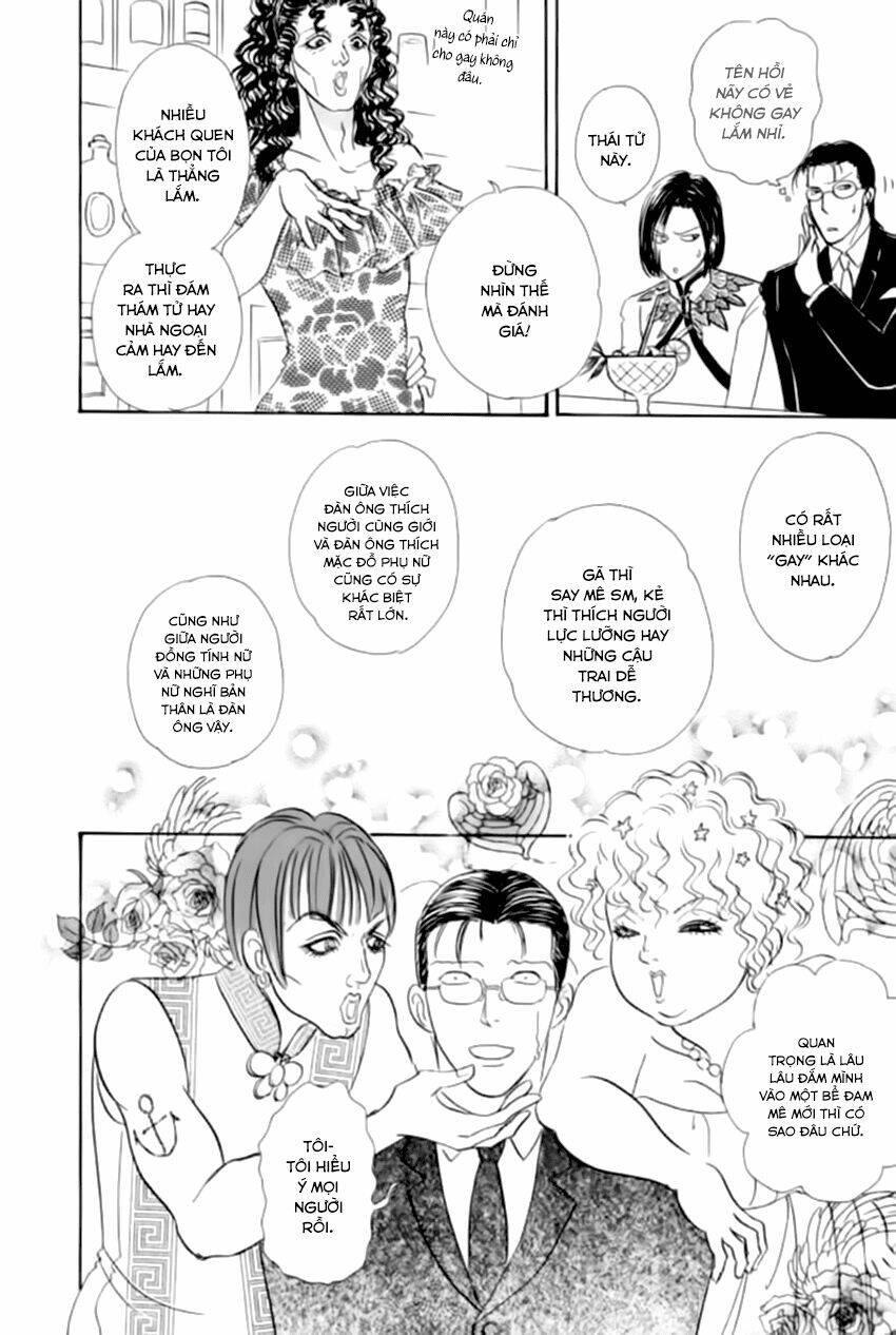 new pet shop of horror chapter 22 - Trang 9