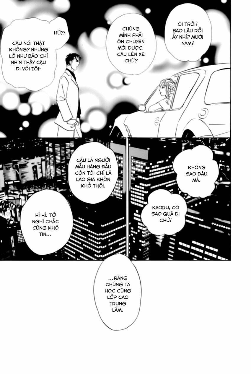 new pet shop of horror chapter 22 - Trang 12