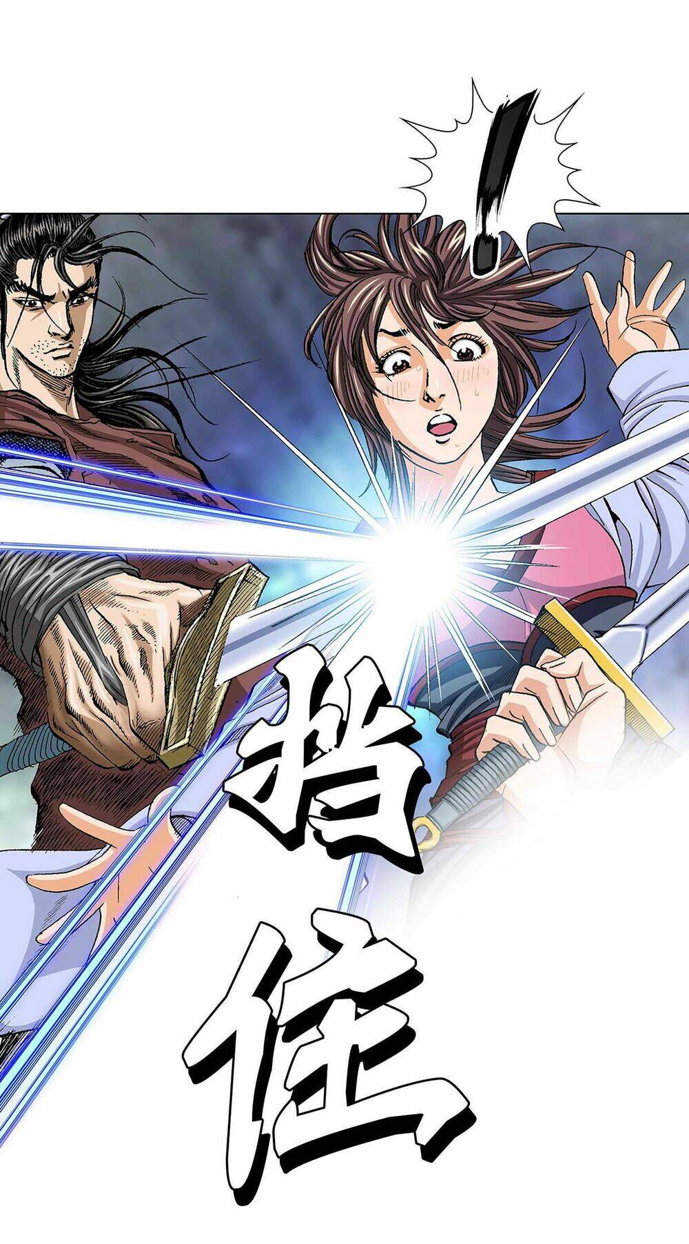 bảo tiêu chapter 18 - Trang 13