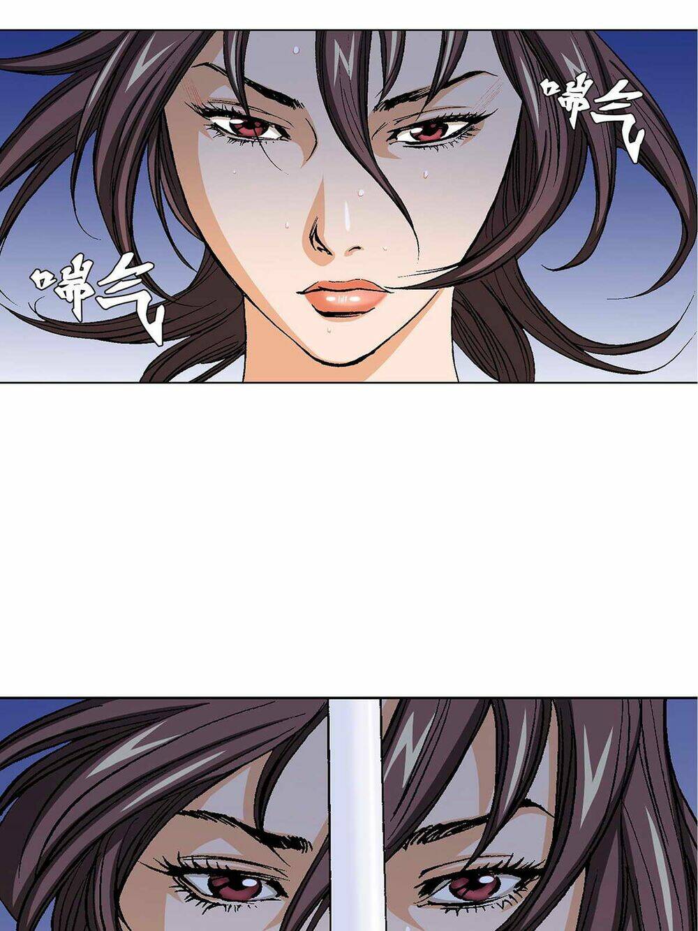 bảo tiêu chapter 18 - Trang 30