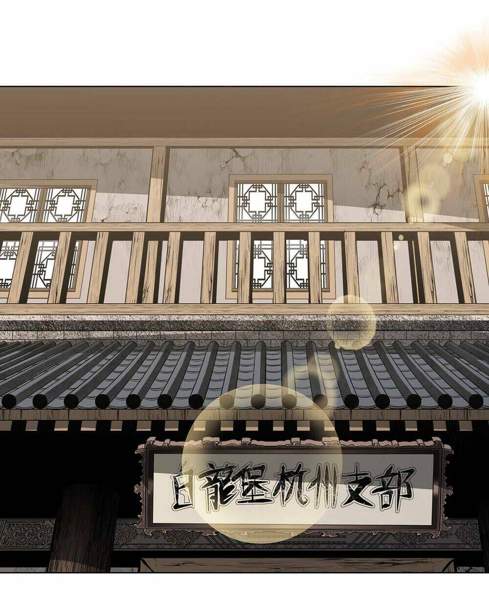 bảo tiêu chapter 18 - Trang 74