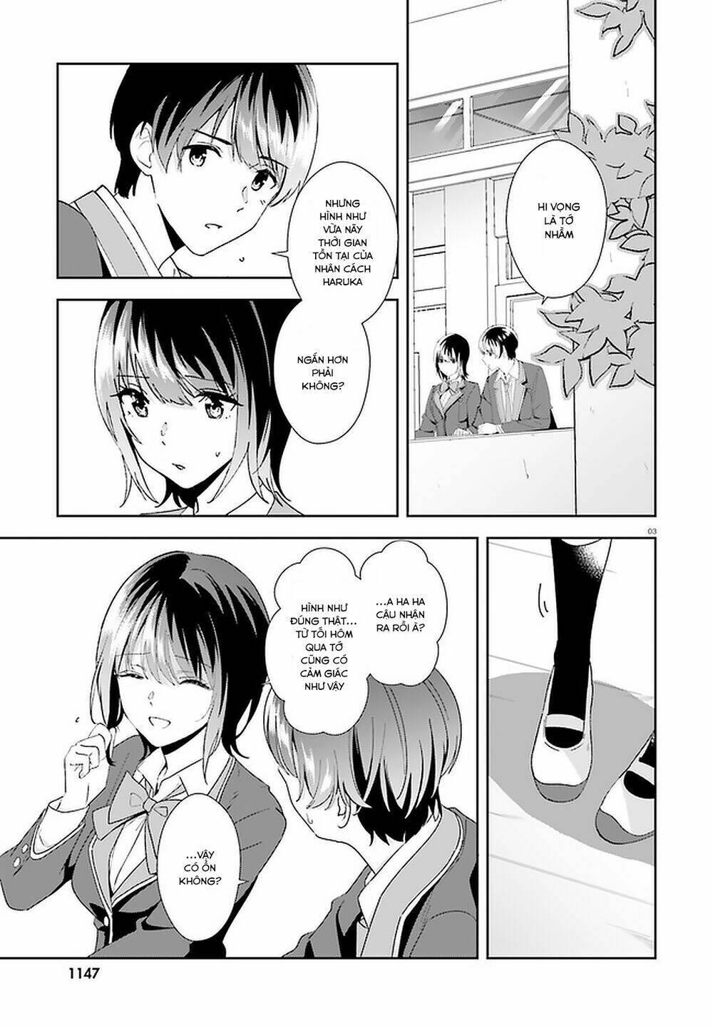 bizarre love triangle chapter 14 - Trang 4