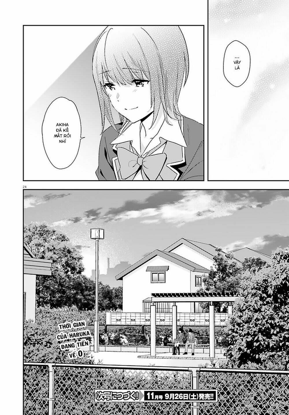 bizarre love triangle chapter 14 - Trang 25