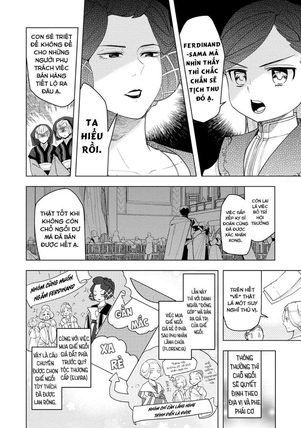 honzuki no gekokujou : dai 3-bu ryouchi ni hon o hirogeyou ! chapter 20 - Trang 3