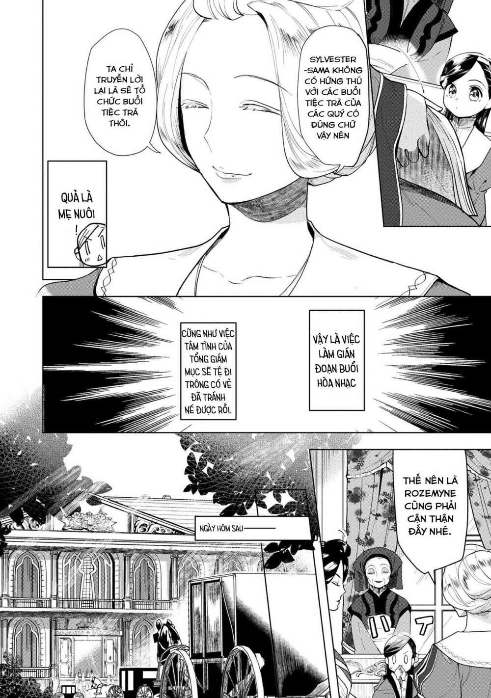 honzuki no gekokujou : dai 3-bu ryouchi ni hon o hirogeyou ! chapter 20 - Trang 5