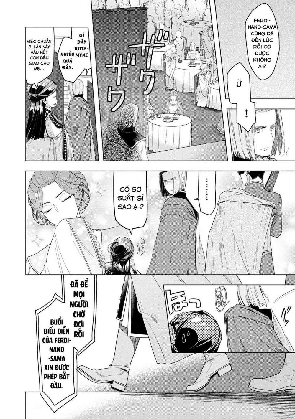 honzuki no gekokujou : dai 3-bu ryouchi ni hon o hirogeyou ! chapter 20 - Trang 11