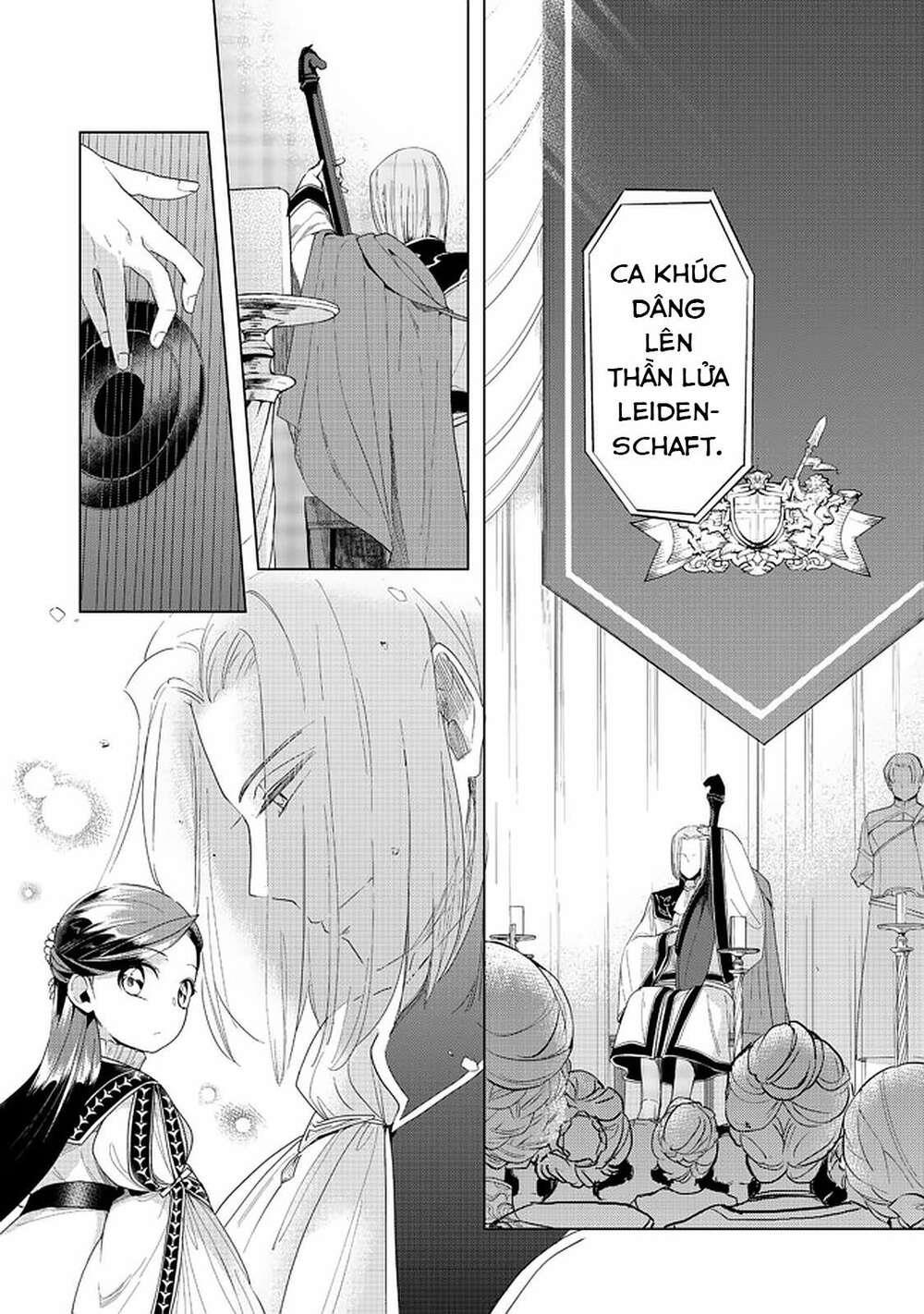 honzuki no gekokujou : dai 3-bu ryouchi ni hon o hirogeyou ! chapter 20 - Trang 13
