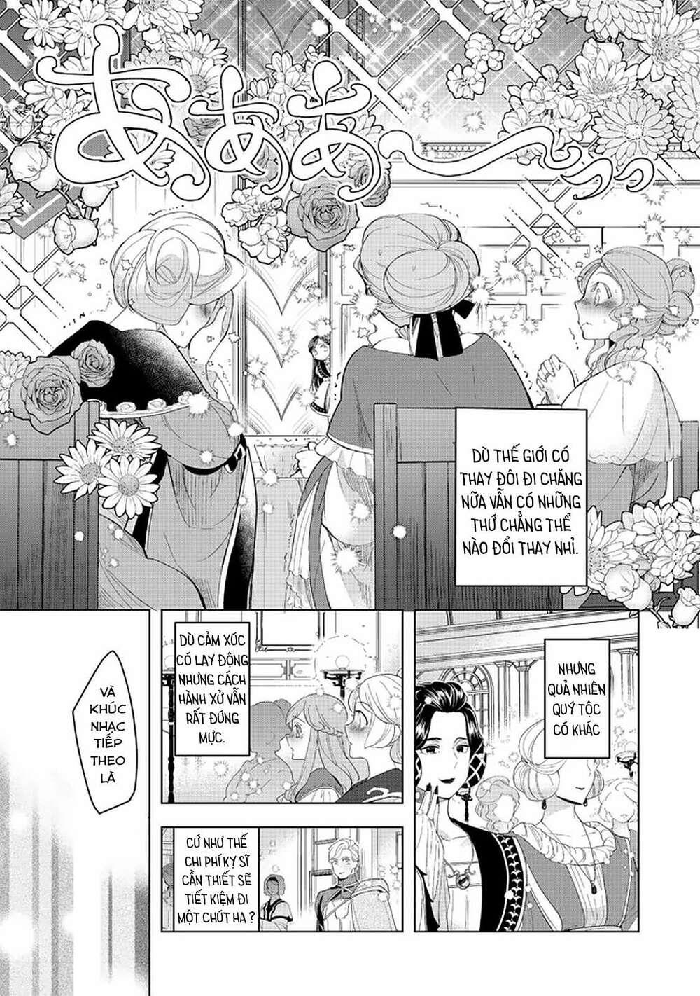 honzuki no gekokujou : dai 3-bu ryouchi ni hon o hirogeyou ! chapter 20 - Trang 16