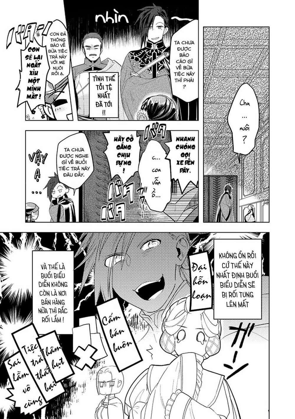 honzuki no gekokujou : dai 3-bu ryouchi ni hon o hirogeyou ! chapter 20 - Trang 21