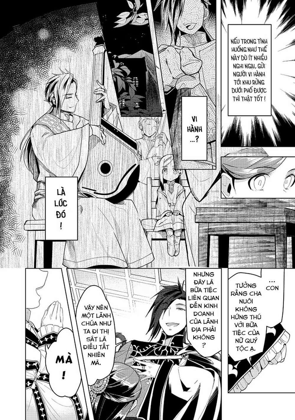 honzuki no gekokujou : dai 3-bu ryouchi ni hon o hirogeyou ! chapter 20 - Trang 22