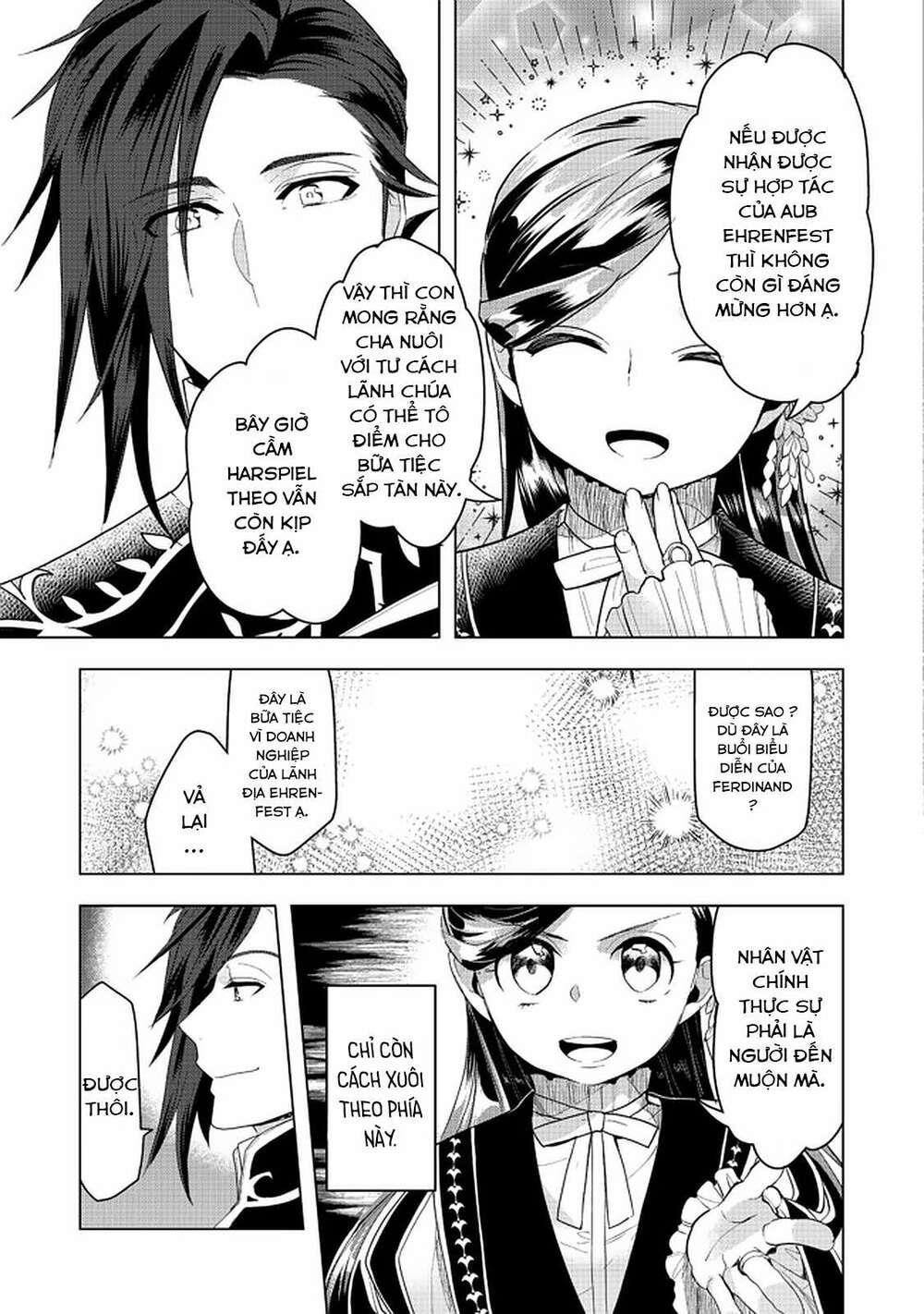 honzuki no gekokujou : dai 3-bu ryouchi ni hon o hirogeyou ! chapter 20 - Trang 23