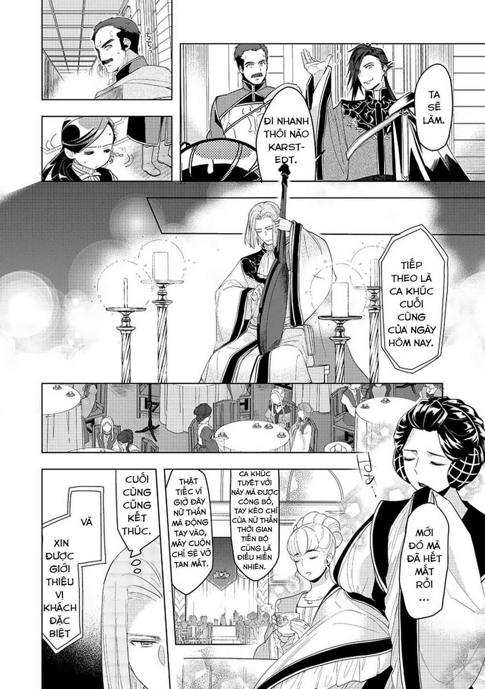 honzuki no gekokujou : dai 3-bu ryouchi ni hon o hirogeyou ! chapter 20 - Trang 24