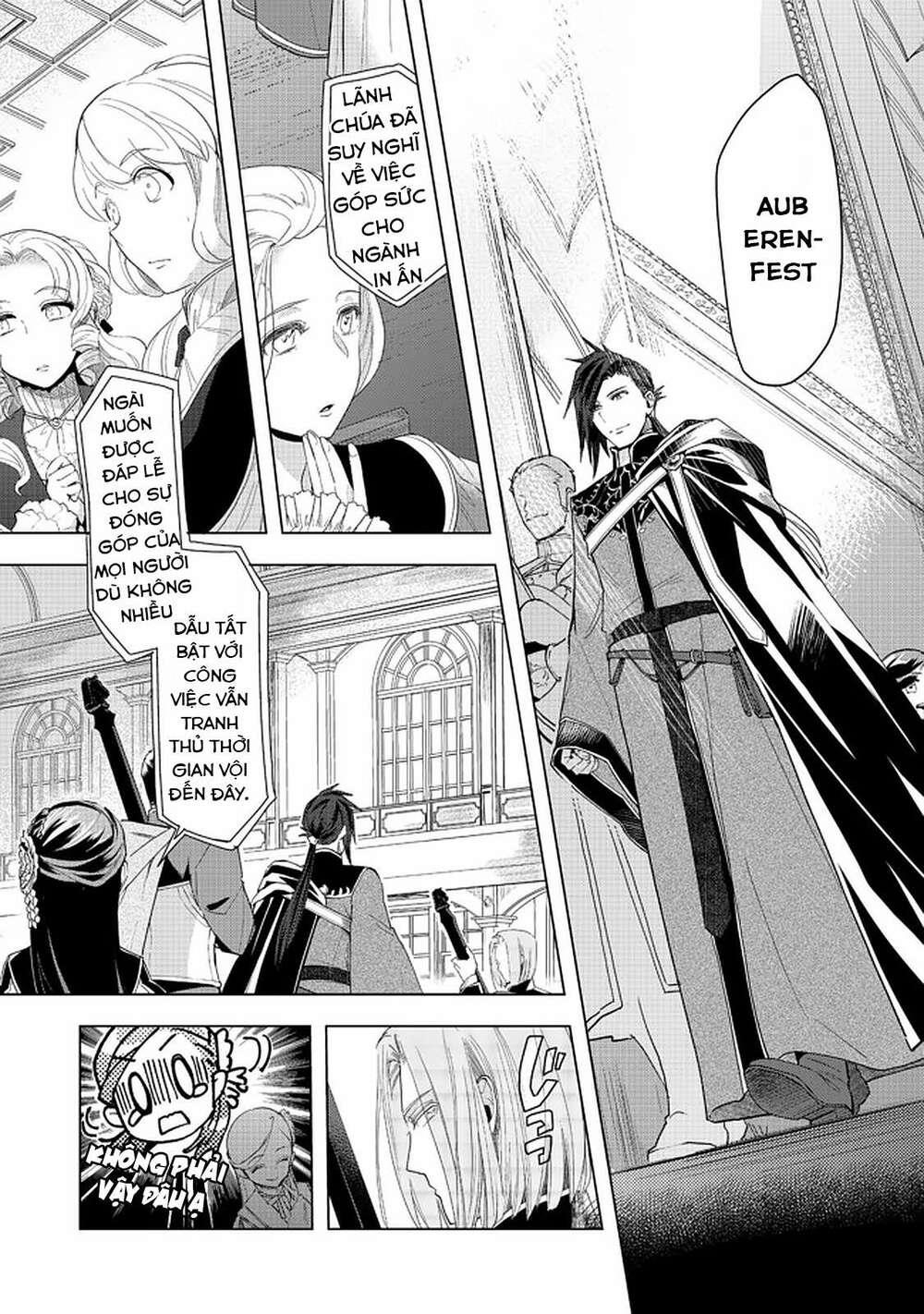 honzuki no gekokujou : dai 3-bu ryouchi ni hon o hirogeyou ! chapter 20 - Trang 25