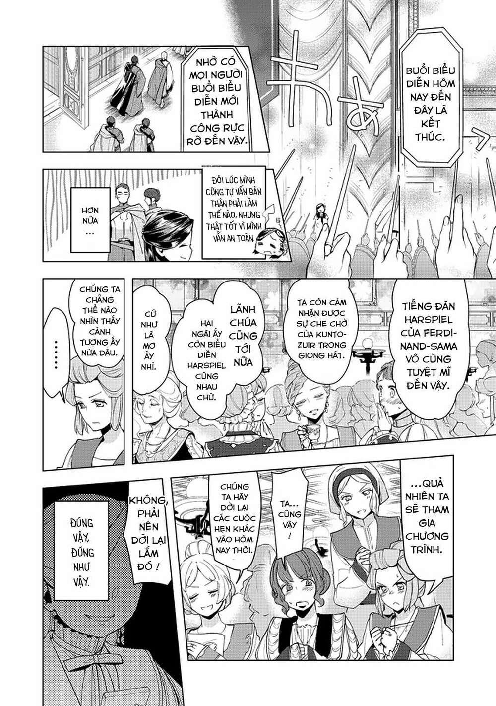 honzuki no gekokujou : dai 3-bu ryouchi ni hon o hirogeyou ! chapter 20 - Trang 27