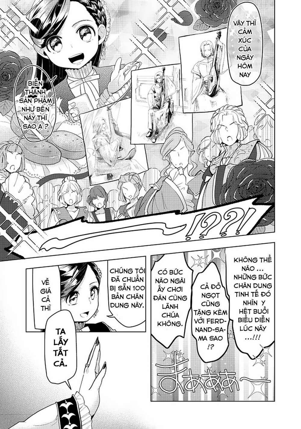 honzuki no gekokujou : dai 3-bu ryouchi ni hon o hirogeyou ! chapter 20 - Trang 28
