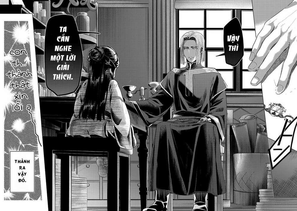 honzuki no gekokujou : dai 3-bu ryouchi ni hon o hirogeyou ! chapter 20 - Trang 31