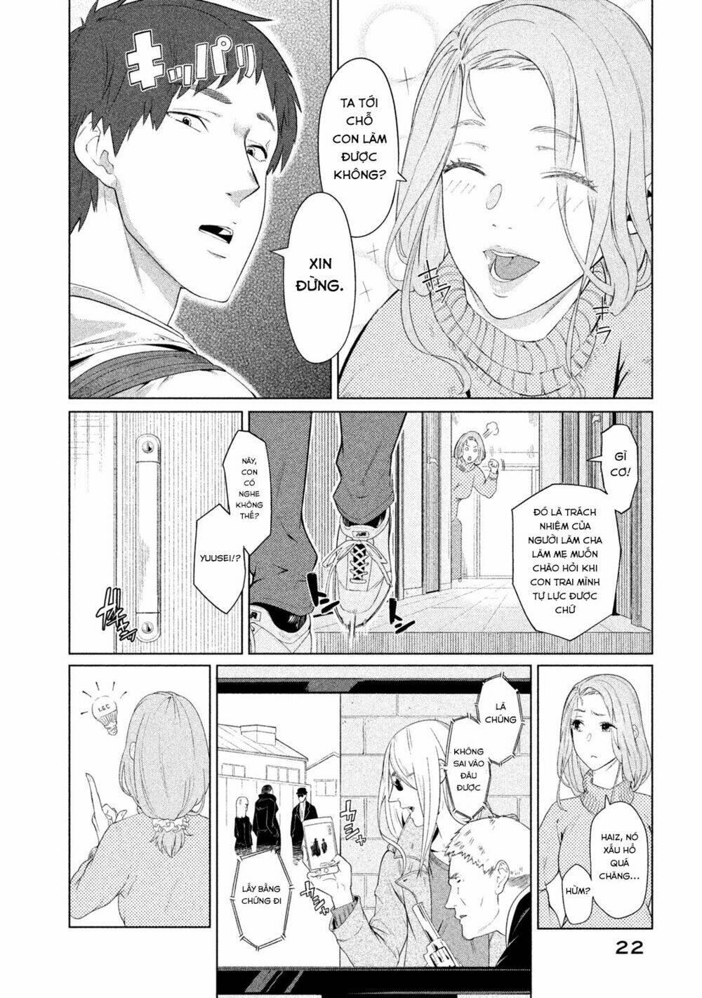 bimajyo no ayano-san chapter 5 - Trang 2