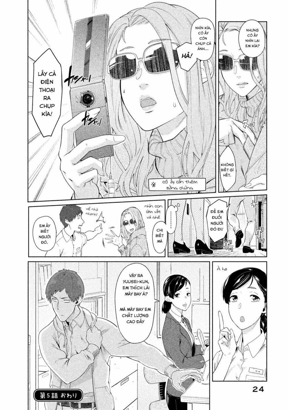 bimajyo no ayano-san chapter 5 - Trang 4