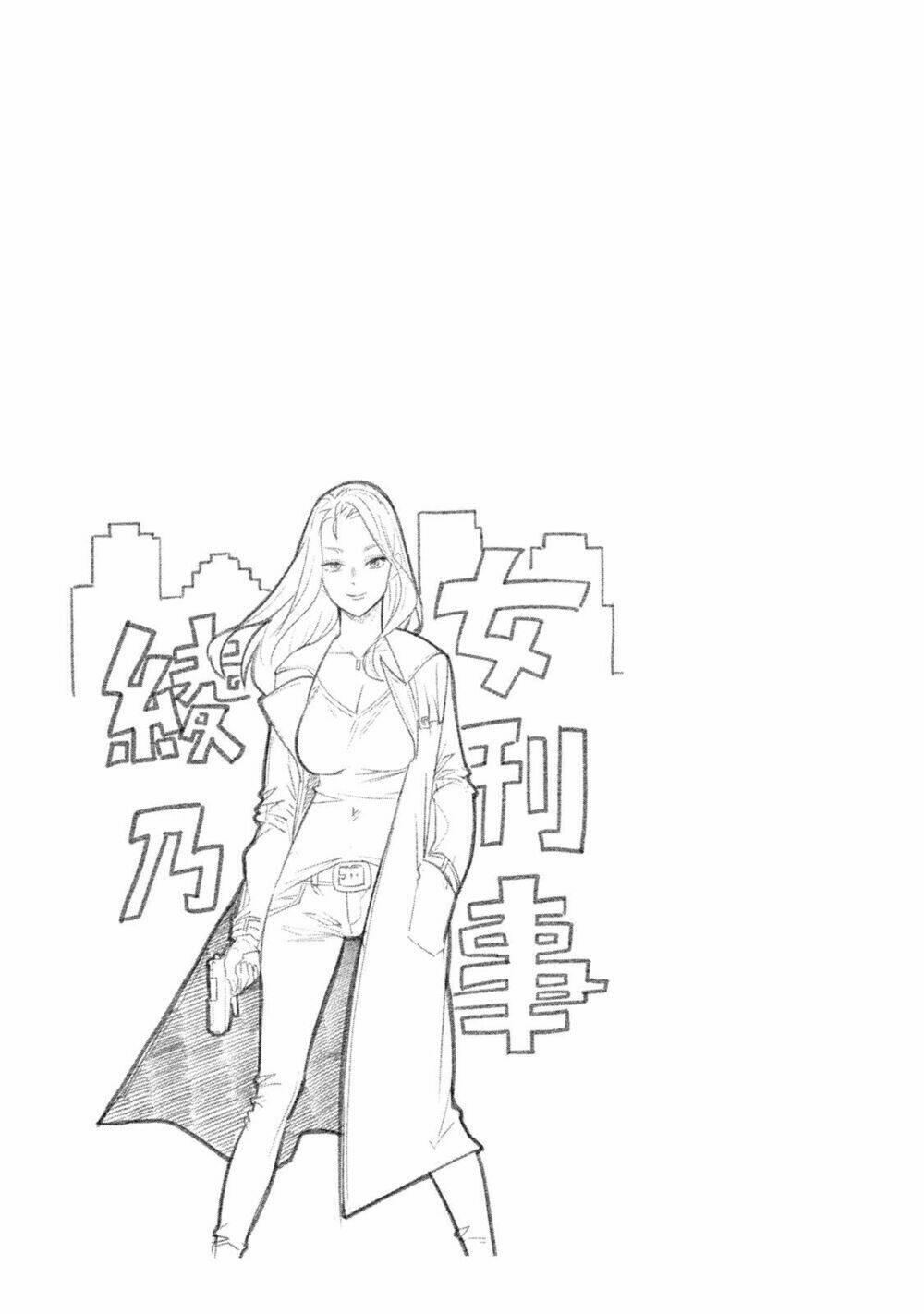 bimajyo no ayano-san chapter 5 - Trang 5