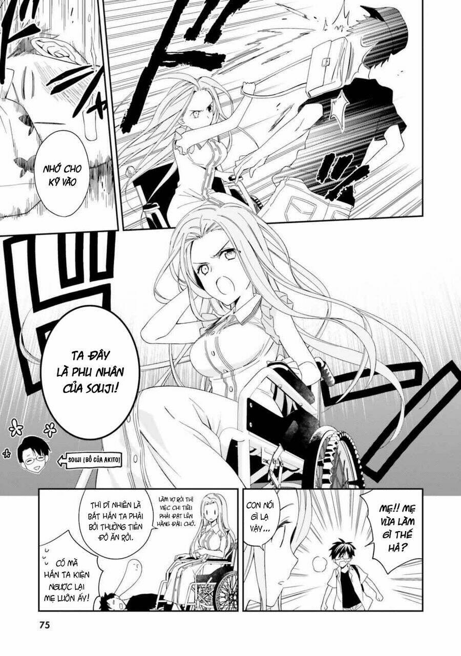 kono sekai wa tsuite iru chapter 8 - Trang 19