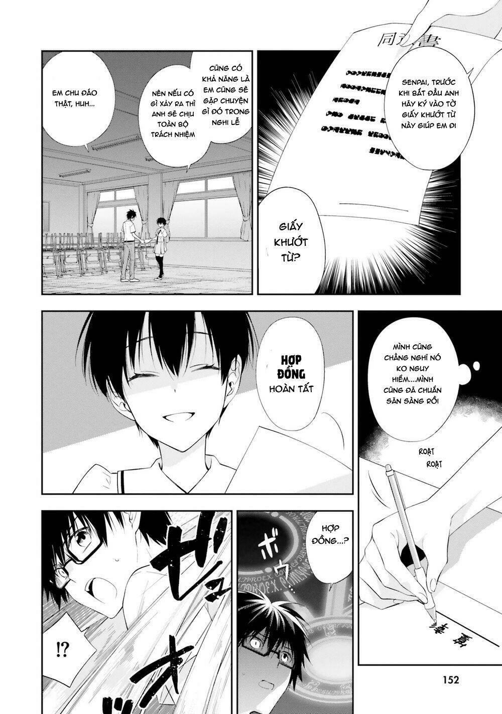 kono sekai wa tsuite iru chapter 11 - Trang 13