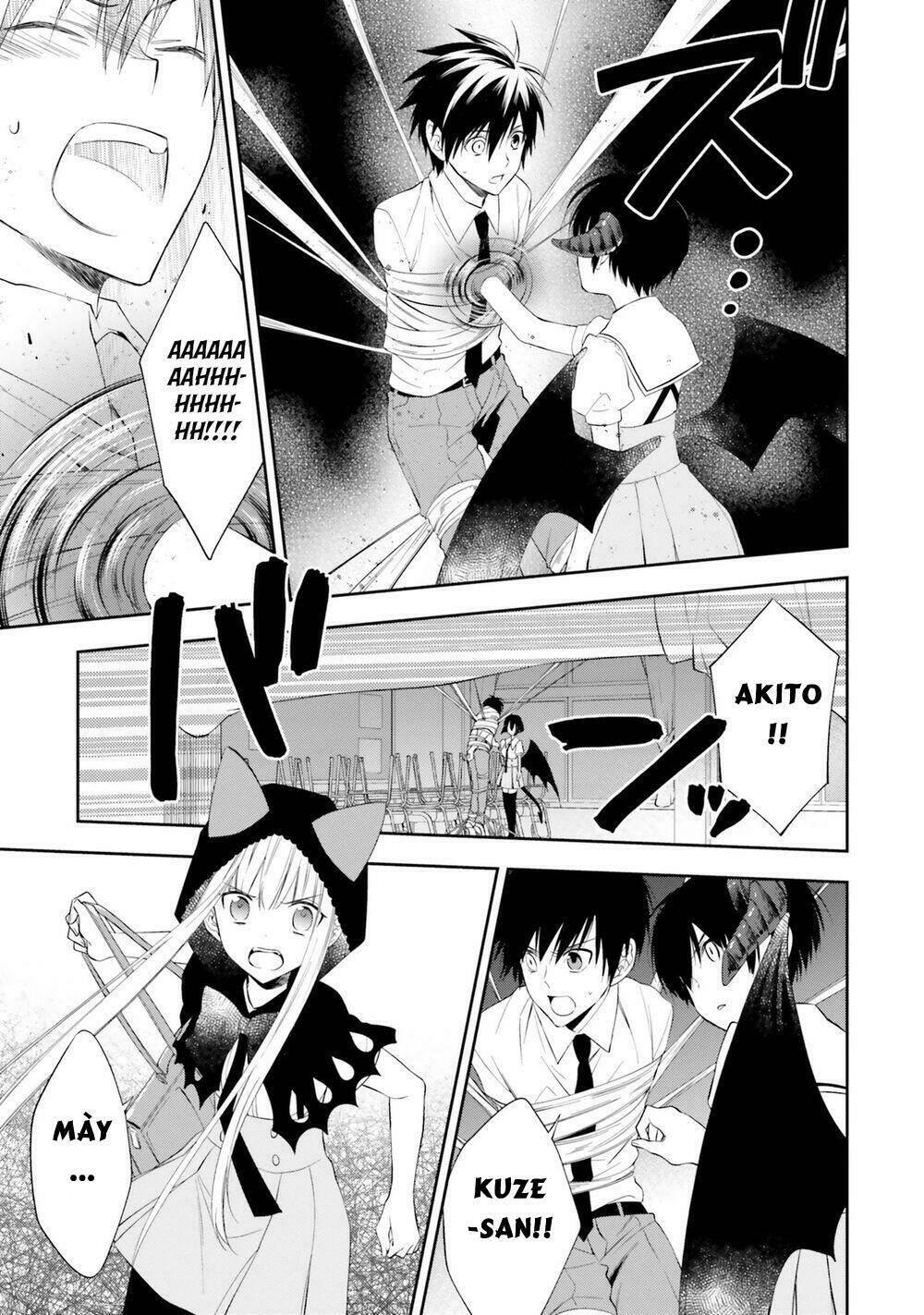 kono sekai wa tsuite iru chapter 11 - Trang 16
