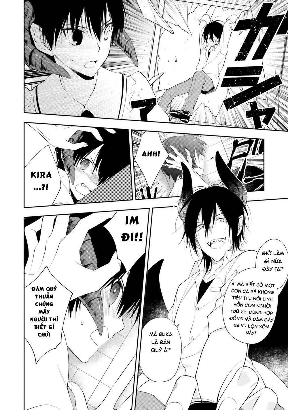 kono sekai wa tsuite iru chapter 11 - Trang 21
