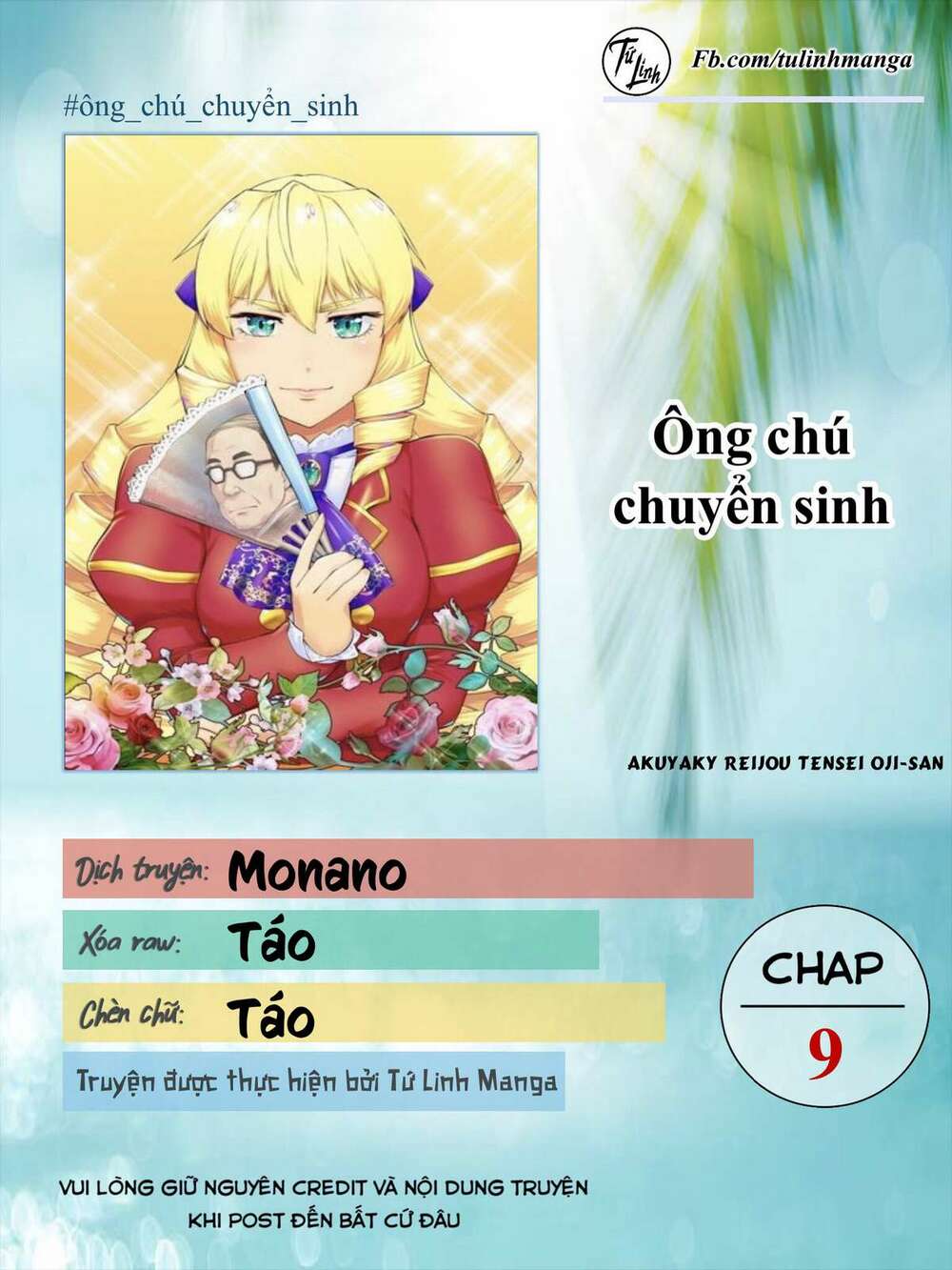 ông chú chuyển sinh - akuyaku reijou tensei oji-san chapter 9 - Trang 2