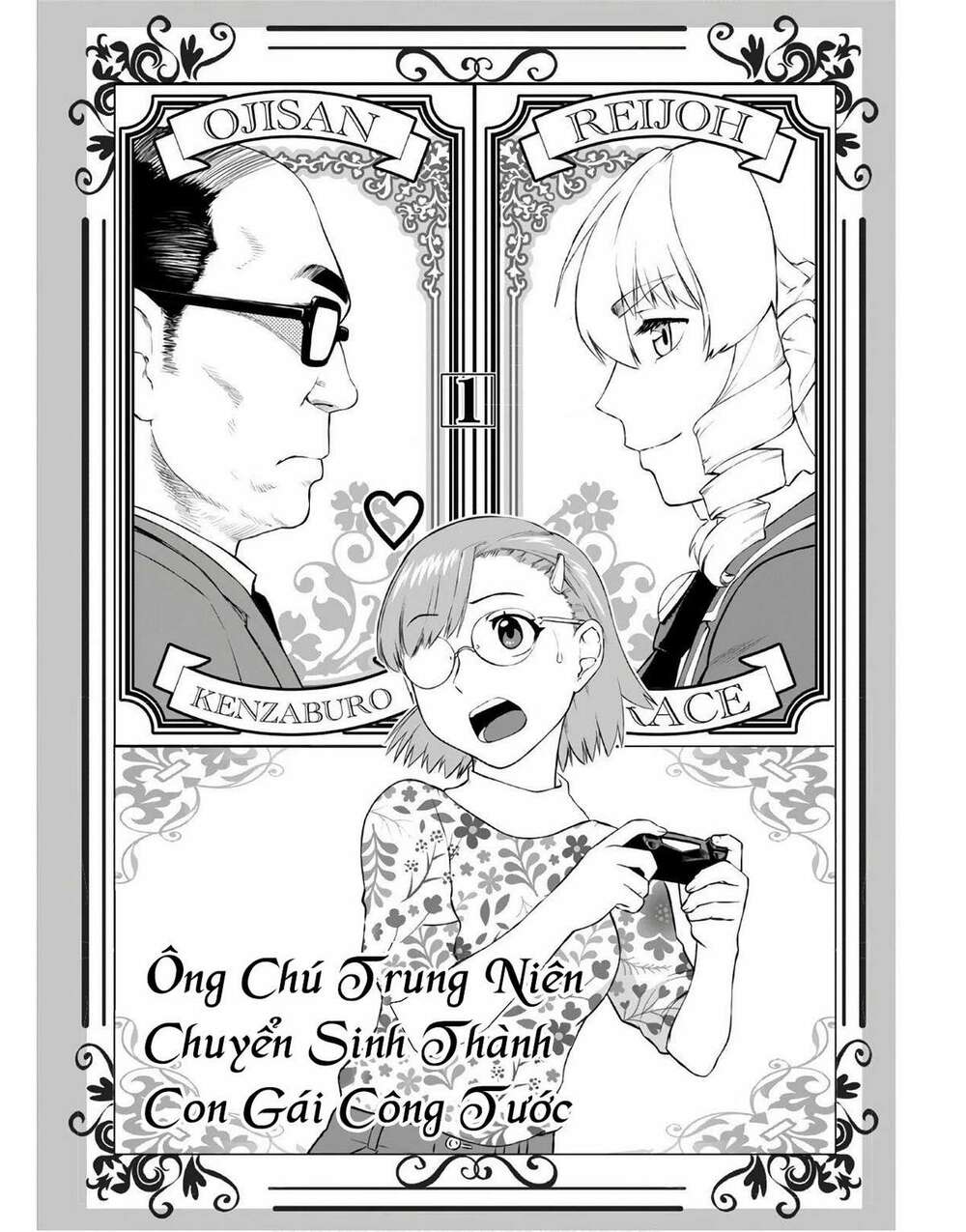 ông chú chuyển sinh - akuyaku reijou tensei oji-san chapter 9 - Trang 3