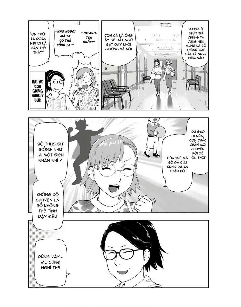 ông chú chuyển sinh - akuyaku reijou tensei oji-san chapter 9 - Trang 7