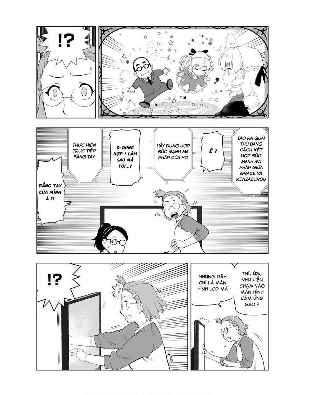 ông chú chuyển sinh - akuyaku reijou tensei oji-san chapter 9 - Trang 17