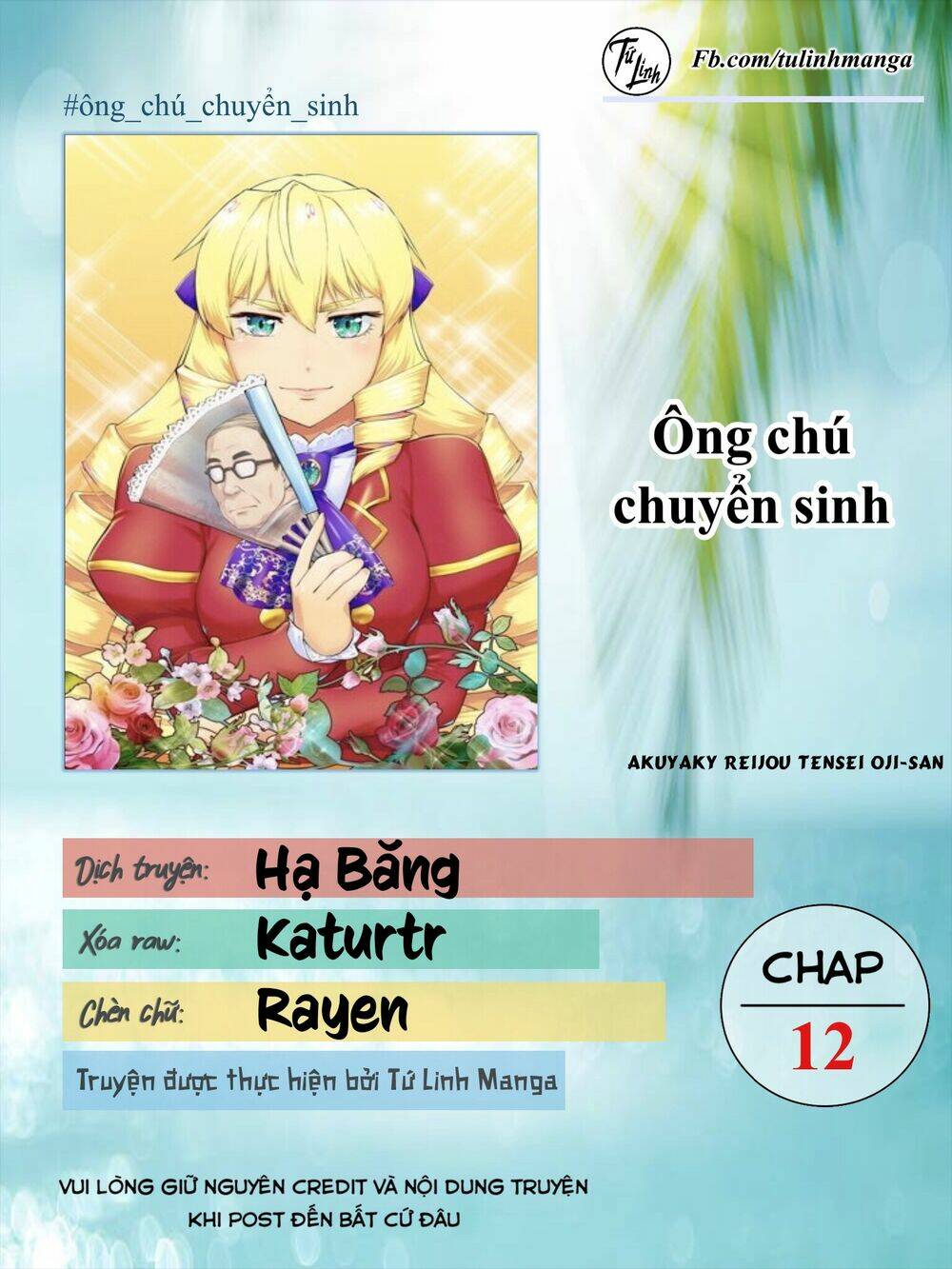 ông chú chuyển sinh - akuyaku reijou tensei oji-san chapter 12 - Trang 2