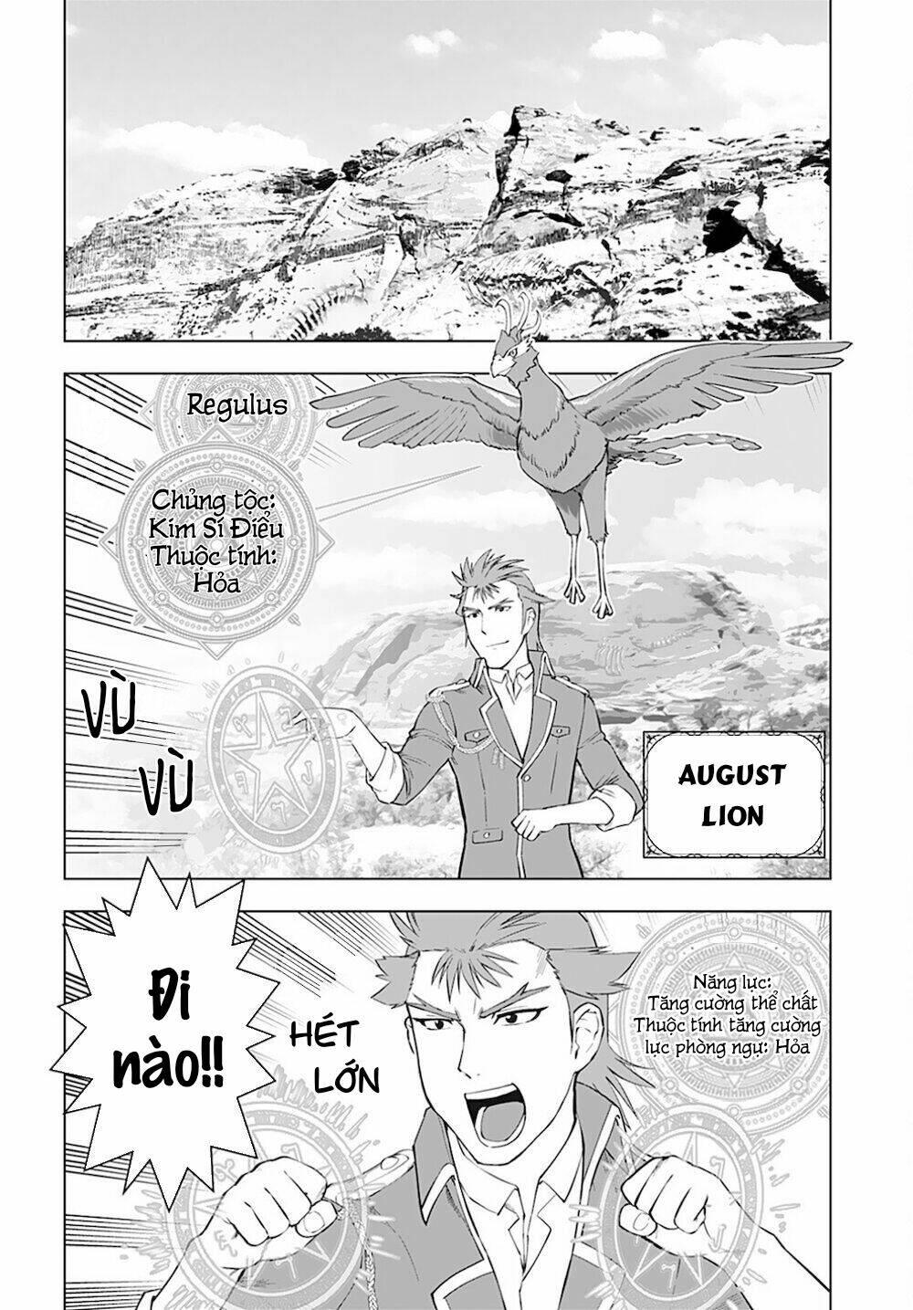 ông chú chuyển sinh - akuyaku reijou tensei oji-san chapter 12 - Trang 5