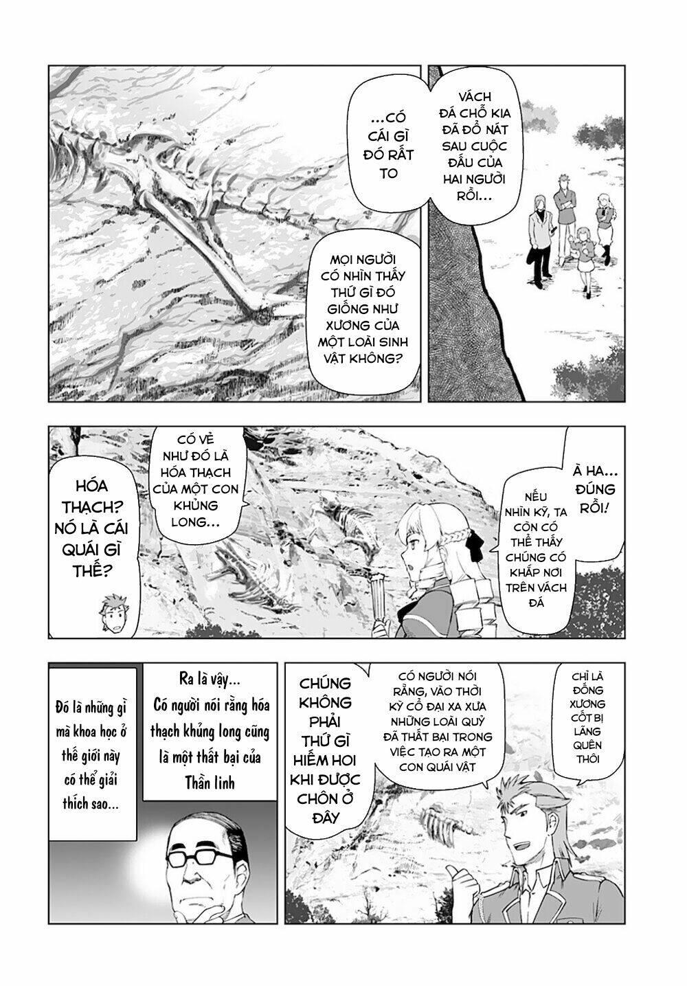 ông chú chuyển sinh - akuyaku reijou tensei oji-san chapter 12 - Trang 13