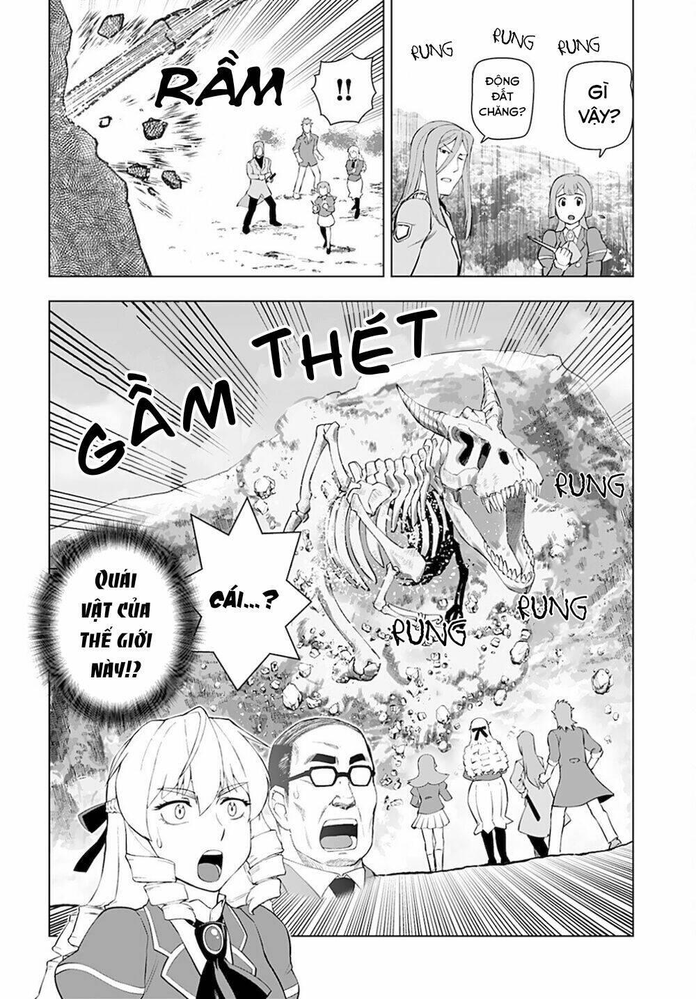 ông chú chuyển sinh - akuyaku reijou tensei oji-san chapter 12 - Trang 17