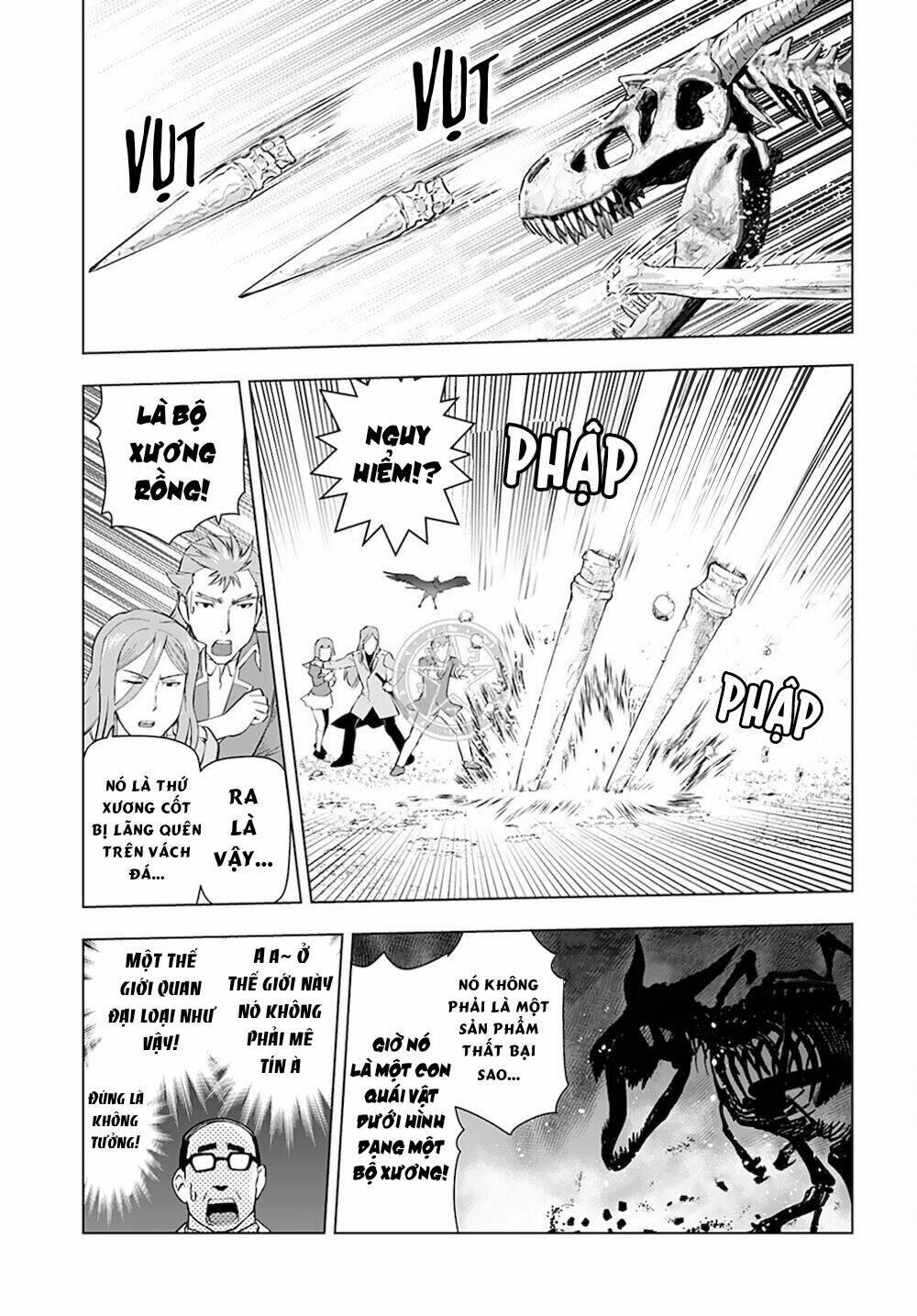 ông chú chuyển sinh - akuyaku reijou tensei oji-san chapter 12 - Trang 18