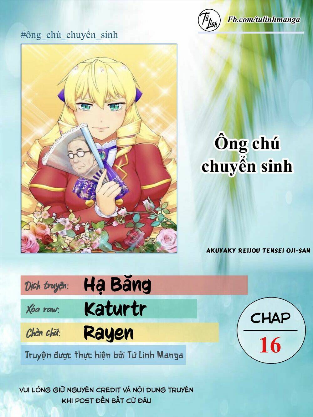 ông chú chuyển sinh - akuyaku reijou tensei oji-san chapter 16 - Trang 2