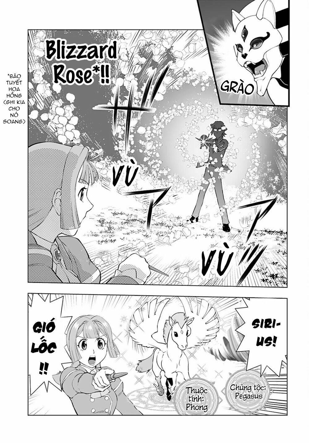 ông chú chuyển sinh - akuyaku reijou tensei oji-san chapter 16 - Trang 5