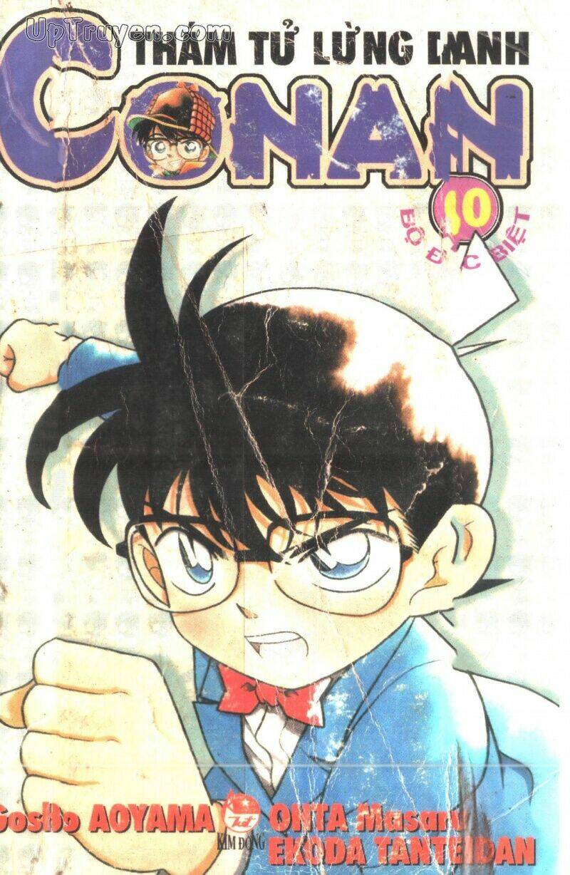 conan - bộ đặc biệt chapter 10 - Trang 1
