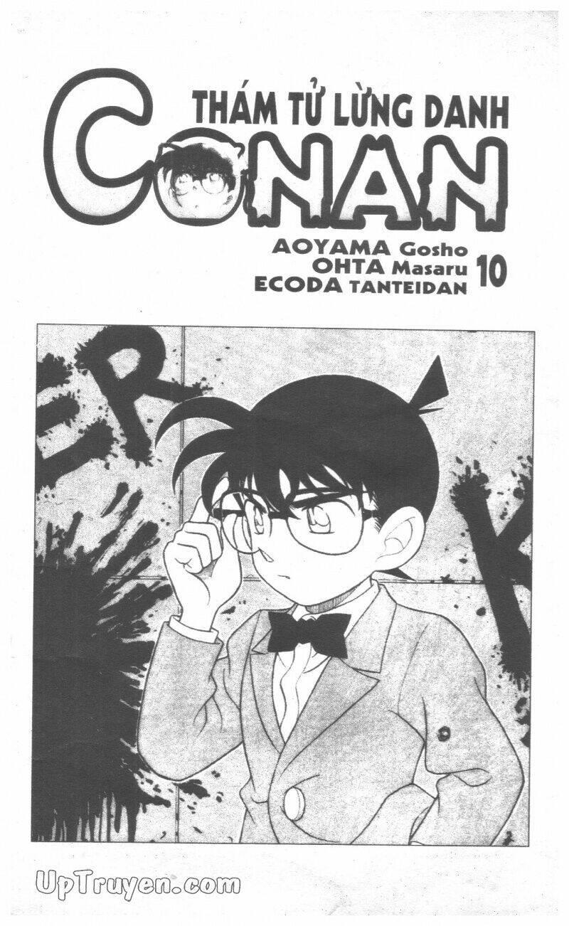 conan - bộ đặc biệt chapter 10 - Trang 2