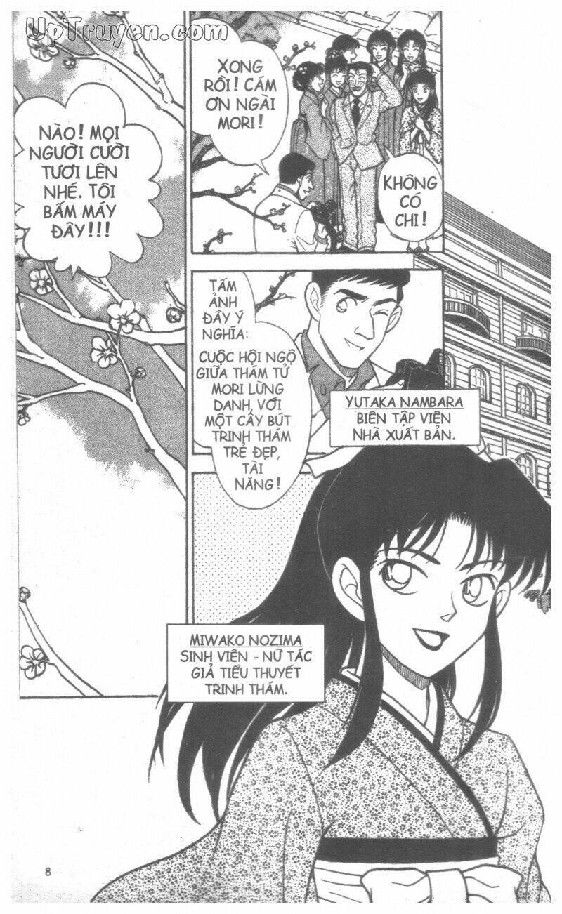 conan - bộ đặc biệt chapter 10 - Trang 7