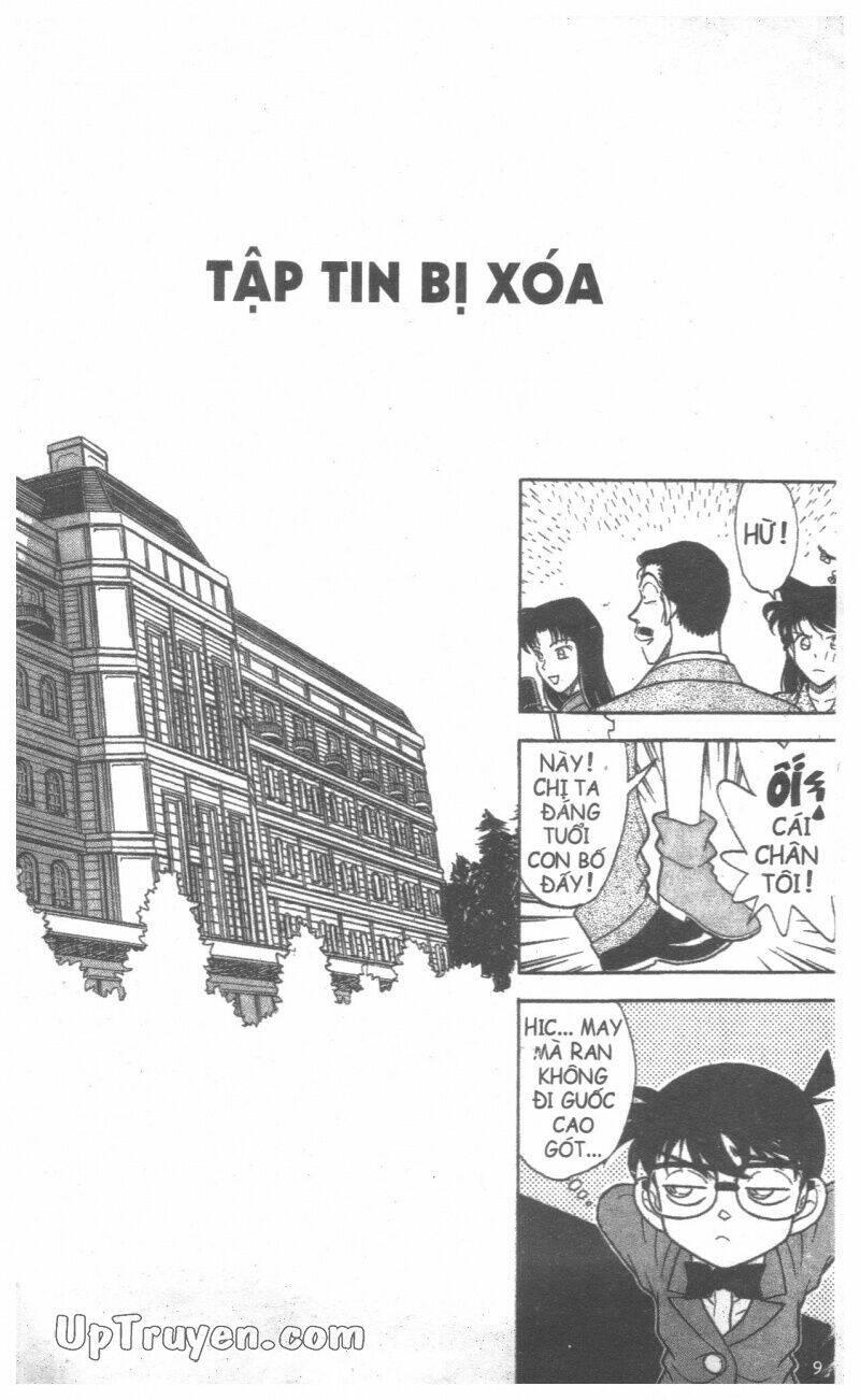 conan - bộ đặc biệt chapter 10 - Trang 8